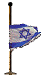 Israeli flag at half-mast