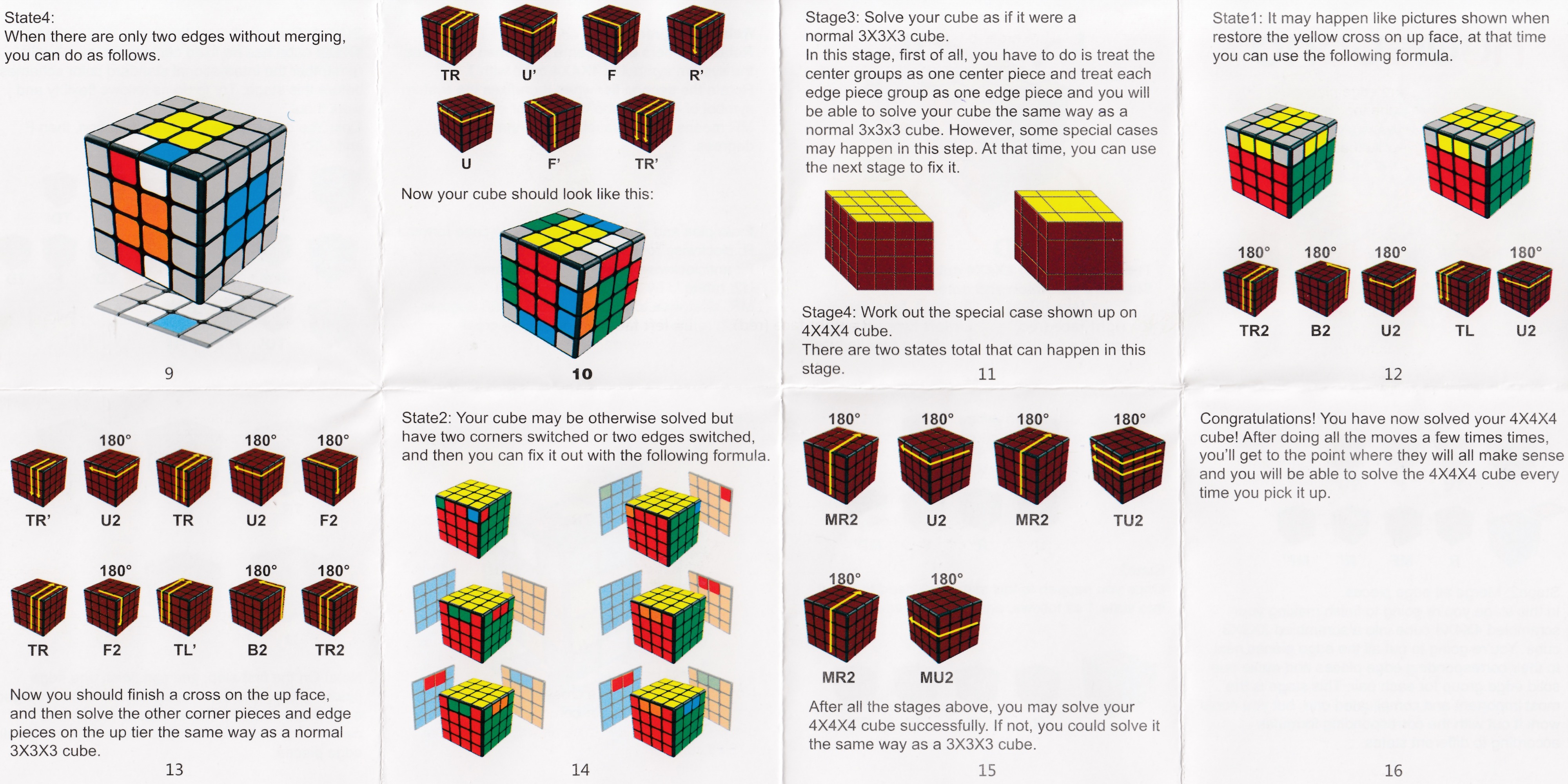 Rubiks 4x4 где находится вин