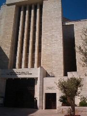 great_synagogue.JPG